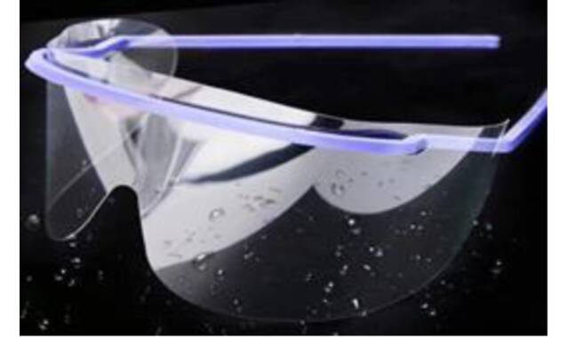 WL98651 Disposable Anti-fog Eye shield (150 st.)